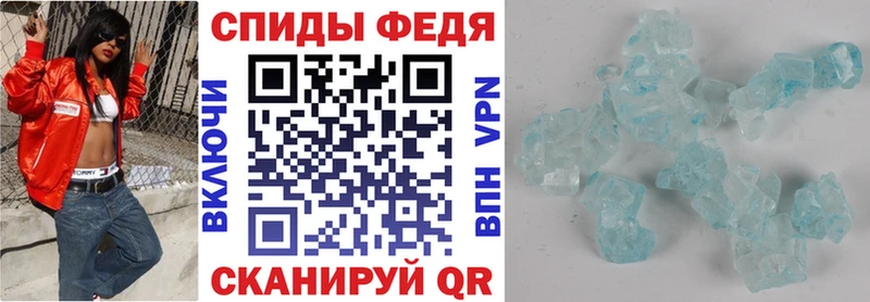 Амфетамин VHQ  даркнет сайт  Барыш 