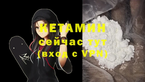 марки lsd Покачи