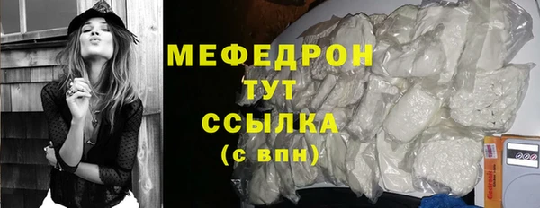 марки lsd Гатчина