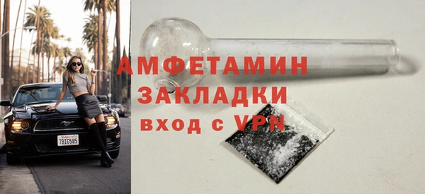 прущие крисы Покров
