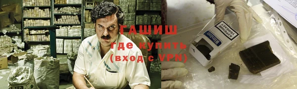 дживик Арсеньев