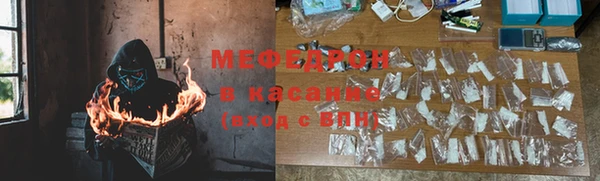марки lsd Покачи