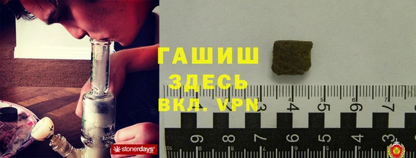 героин Балабаново