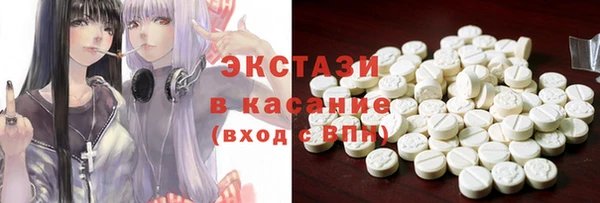 дурь Балахна