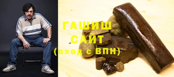 прущие крисы Покров