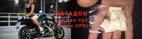 дживик Арсеньев
