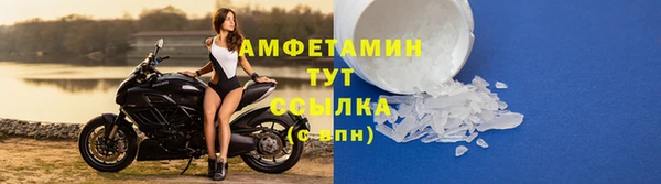 не бодяженный Аркадак