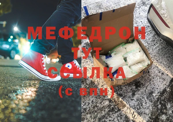 прущие крисы Покров