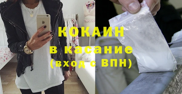 не бодяженный Аркадак
