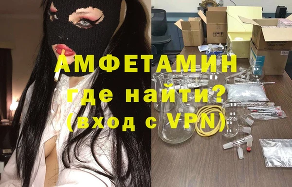 марки lsd Покачи